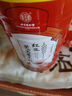 同仁堂北京同仁堂红豆薏米芡实粉赤小豆薏仁即食代餐粉中秋节送礼500g 实拍图