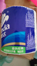 维达（Vinda）有芯卷纸 蓝色经典4层160克*27卷 厚韧耐用 卫生纸卷筒纸纸巾整箱 实拍图