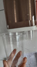 美丽雅 一次性杯子塑料杯240ml*100只加厚透明果汁饮料水杯小号商务家用 实拍图