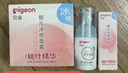 贝亲（Pigeon）桃叶儿童面霜长效保湿滋润润肤身体乳婴儿宝宝面霜 50g IA307 实拍图