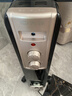 先锋石墨烯取暖器电暖器电暖气片家用电热油汀13片全屋升温智能恒温低噪节能烘衣加湿DYT-Z2 实拍图