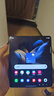 三星（SAMSUNG）Galaxy三星 Z Fold4 沉浸 5G折叠屏三星手机 二手手机 99新 空山绿 12GB+256GB 全网通 实拍图