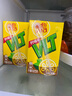 维他奶维他经典柠檬味茶饮料250ml*16盒 中秋送礼 礼盒装 实拍图