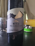 贺兰山【特选级】赤霞珠干红葡萄酒750mL单支 宁夏国产红酒聚会送礼 实拍图