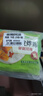 圣农 脆皮炸鸡川辣味净重250g*3包 冷冻半成品鸡锁骨裹粉炸鸡小食 实拍图