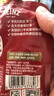亨氏(Heinz) 番茄酱 袋装番茄沙司 意大利面薯条酱 320g*2袋 实拍图