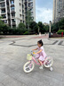 永久儿童自行车3-8岁小孩脚踏单车宝宝中大童女孩公主款童车 【萨摩耶】新品-升级一体轮 16寸 实拍图