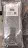 华邦特大码松口袜子棉袜宽松加肥加大胖脚中筒中老年大号宽口不勒常规 浅灰4双 男款44-50脚( 加大码) 秋冬厚 实拍图