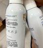 理肤泉舒缓干痒泛红喷雾150ml*3支套装修护舒缓爽肤水护肤品中秋礼品 实拍图