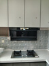 KKTV康佳互联网品牌燃气灶煤气灶双灶具大火力嵌入式聚能猛火节能天然气灶液化气炉灶台式 (天然气)九腔鸳鸯+加厚钢面+5.2kw 大火力 实拍图