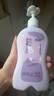 妇炎洁蛋白酶内衣裤洗涤液360g高倍去污洗衣液活性酶除菌除螨祛血渍污渍 实拍图