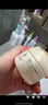 袋鼠妈妈准孕妇护肤品补水保湿洁面爽肤水乳面霜专用小麦4件套送妈妈礼盒 实拍图
