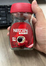 雀巢（Nestle）【代言人丁禹兮同款】醇品速溶美式黑咖啡粉0糖0脂*瓶装50g 实拍图