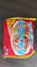 美玏美味肉蓉面火锅砂锅面老式怀旧方便面泡面袋装速食80g*10袋整箱 实拍图