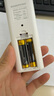 南孚5号电池16粒 五号碱性 聚能环5代 适用血压计/燃气表/遥控器/电子秤/挂钟/无线鼠标/计算器/玩具等 实拍图