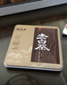 福茗源 茶叶白茶 福鼎白茶寿眉 2016年陈香浓香老白茶叶一饼一泡盒装30g 实拍图
