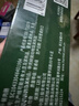 荷美尔（Hormel）精选低温午餐肉300g/包 全程冷链植物配料 火锅食材泡面搭档 实拍图