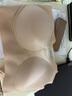 ubras无尺码免拆plus加大版背心式文胸无痕内衣女聚拢大胸无钢圈 【升级云感托】裸感肤-店长推荐 实拍图