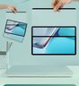 京工智造【甄选优品】适用华为matepad11类纸膜磁吸式可拆卸pro11/12.6/10.8se/11.5S平板绘画书写膜 华为MatepadPro（10.8英寸） 丨进口肯特纸丨可拆卸类纸膜丨 实拍图