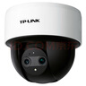 普联（TP-LINK）无线监控摄像头家用 手机APP远程查看高清监控器室内吸顶半球智能网络摄像机360度全景旋转云台版 400万4MP全彩夜视【双目变焦版】 128GB内存卡【免费升级256GB卡】 实拍图