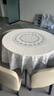 锦藤家居 圆桌布PVC塑料圆形餐桌布防水防油免洗圆形茶几布防尘装饰布桌垫 L11银色 桌布直径134cm 实拍图