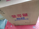 金龙鱼 食用油 葵花籽清香型食用植物调和油5L*4 实拍图