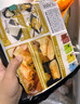 粮全其美鸡蛋灌饼面饼皮90g*20片装鸡蛋饼 营养健康早餐饼 手抓饼学生早餐 实拍图