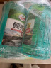 龟牌（Turtle Wax）硬壳玻璃水0度汽车去油膜强力去污除虫胶鸟粪雨刮水通用2L*2瓶 实拍图