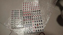 尚客诚品42mm双拼红144张暴富麻将牌 手搓家用麻将牌带桌布软包装  实拍图