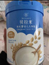 贝拉米（Bellamy's）婴幼儿高铁有机低敏无乳粉米糊原味250g 水溶性二价铁6月+ 实拍图