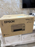 爱普生（EPSON）墨仓式 L3251彩色打印机 微信打印/无线连接 家用打印优选（打印、复印、扫描） 实拍图