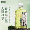 茶小开碧螺知春茶饮料大容量1000ml*12瓶 绿茶0糖0脂解腻聚会家庭装 实拍图