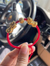 阿梵尼黄金貔貅手链男 皮丘足金999本命年属龙转运珠情侣款3D硬金 两只貔貅+一只钱币珠【红绳】 实拍图