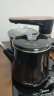 美的（Midea）电热水壶智能自动上水茶盘净醇养生水壶电茶壶煮茶器家用办公茶具消毒电茶炉多段控温烧水壶C13 实拍图
