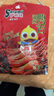 萨啦咪（Salami）酱香味鸭舌408g温州特产卤味小吃休闲零食肉类成人解馋小零食鸭货 实拍图