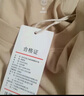 京东京造短袖女纯棉圆领女士t恤26春秋女装打底衫潮流春装 燕麦2XL 实拍图