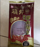 晓芹大连即食海参3斤35-50只 固形物75%  辽刺参 海鲜水产 实拍图