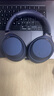 索尼（SONY） WH-1000XM4 头戴式无线耳机 蓝牙降噪耳机 网课游戏适用耳麦礼物送男女友学生 深夜蓝 实拍图