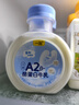 一鸣低温新鲜牛奶 高钙儿童早餐A2奶200ml*6+娟姗牛乳220ml*6源头直发 实拍图