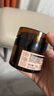 HBN 水乳原白霜套装A醇早C晚A发光水提亮保湿美白霜淡斑生日礼物 实拍图