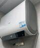 海尔（Haier）国家补贴20%双胆扁桶电热水器60升 小红花BK3MINI 鲜活水 3300W变频速热一级能效节能家用镁棒免换 实拍图