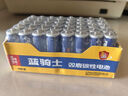 双鹿 7号碳性电池40粒盒装 适用于电子秤/玩具/遥控器/鼠标键盘/手电筒/收音机等 R03/AAA电池  实拍图