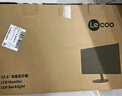 Lecoo联想来酷23.8英寸180Hz Fast-IPS电竞屏 GTG1ms Freesync HDR低蓝光不闪屏 游戏显示器 N2421 实拍图