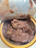 官栈 养宫花胶羹 花胶孕产妇滋补营养品 天然胶原蛋白 速食代餐早餐 【养宫月餐】花胶羹2口味21碗 实拍图