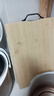 京东京造 菜板 砧案板切菜家用双面厨房竹板【天然楠竹】38*28*1.7cm 实拍图
