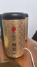 正宗同仁堂品牌 北京同仁堂特优级枸杞500g+胎菊100g 实拍图