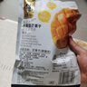 百草味一口芒果条450g 独立包装生椰香橙味芒果干蜜饯果干果脯休闲零食 实拍图