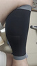 耐力克斯（NAILEKESI N）护腿运动篮球护具男女防护健身跑步足球压缩护小腿护腿套压力袜套 实拍图