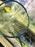 尤迪曼全碳素羽毛球拍超轻6U单拍双面款BWF-99(已穿线缠好手胶) 实拍图