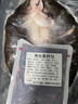 钓鱼记叉尾鮰鱼1.3斤-1.5斤(赠烤鱼酱) 二去净重 冷冻 烤鱼红烧生鲜鱼类 实拍图